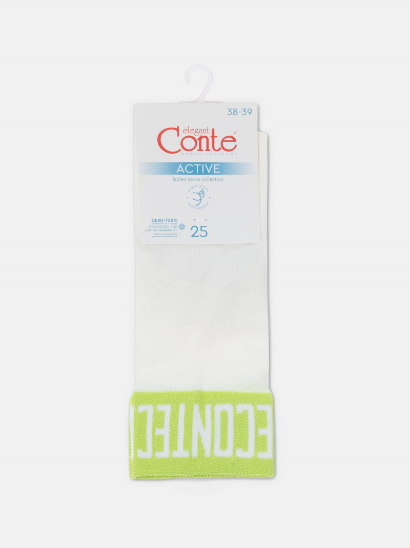 Носки и гольфы CONTE ACTIVE молочный 21С-24/1СП