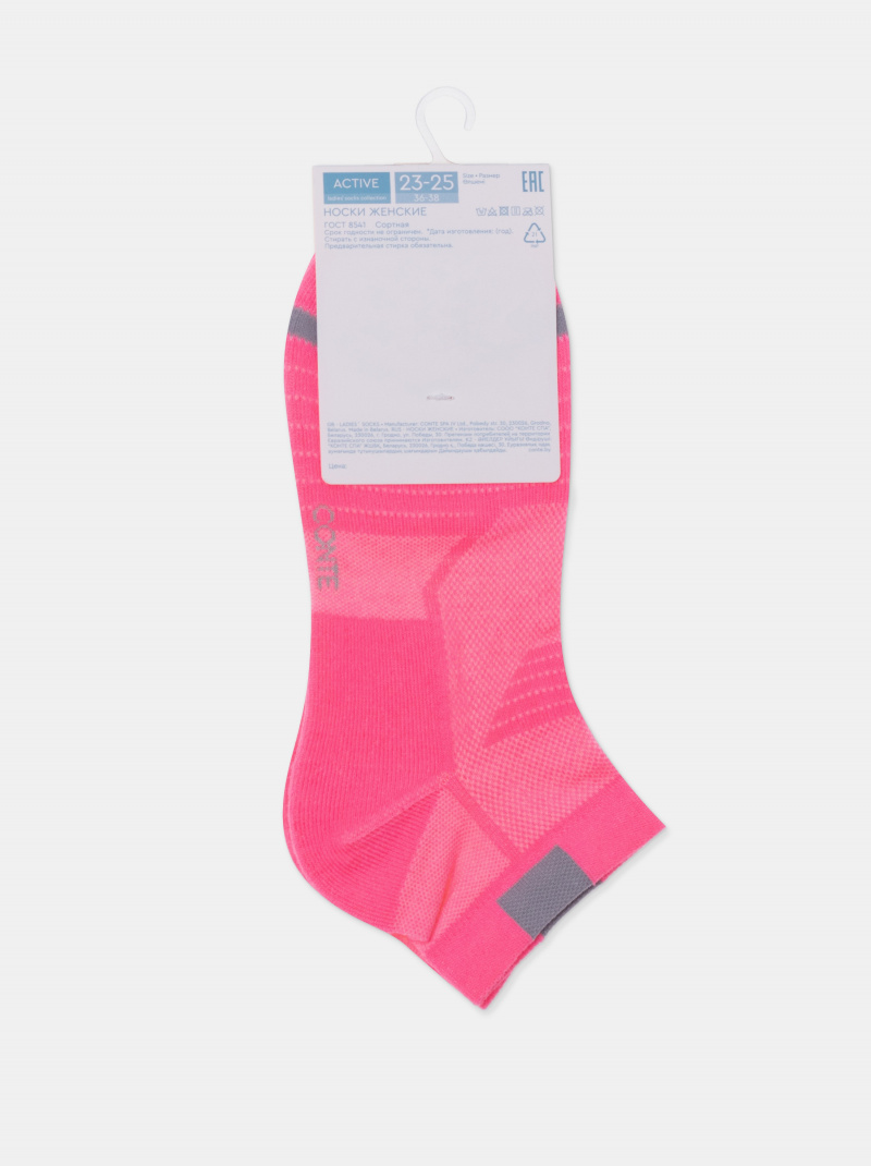Носки и гольфы CONTE ACTIVE розовый 24С-97СП