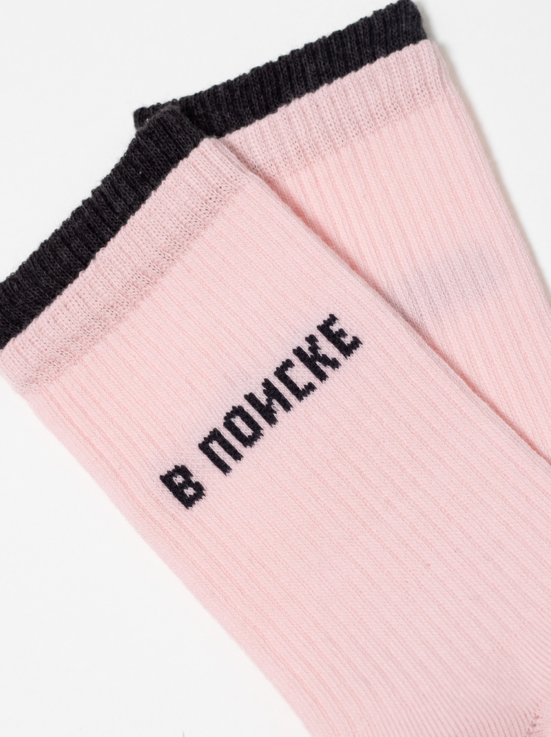 Носки и гольфы CONTE ACTIVE светло-розовый 22С-29СП