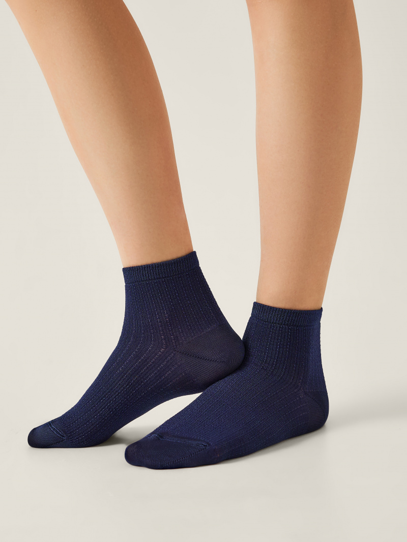 Носки и гольфы CONTE ACTIVE темно-синий 24С-75СП