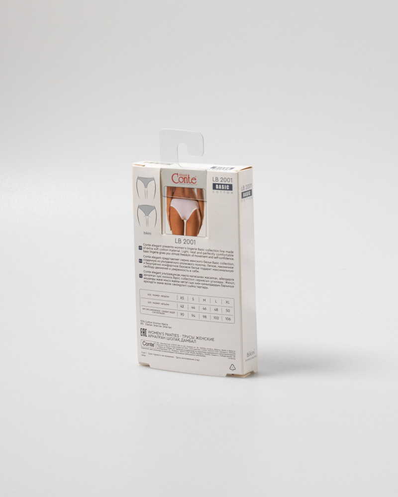 Трусы CONTE BASIC COLLECTION LB 2001 cameo 19С-989ТСП