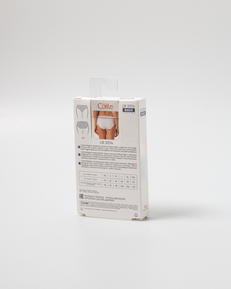 Трусы CONTE BASIC COLLECTION LB 2014 white 20С-1054ТСП