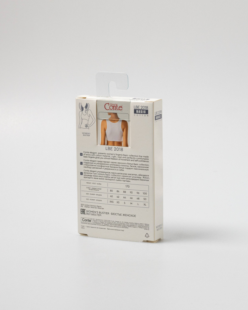 Бюстгальтеры и бюстье CONTE BASIC COLLECTION LBE 2018 white 20С-1058ТСП
