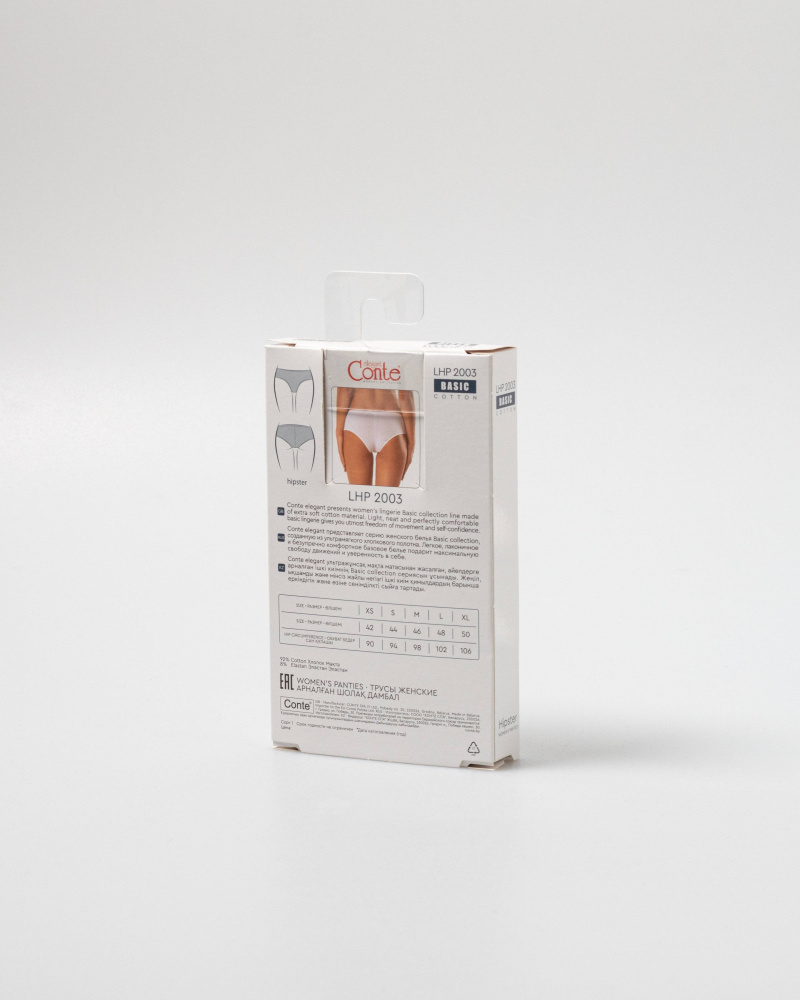 Трусы CONTE BASIC COLLECTION LHP 2003 skin 19С-991ТСП