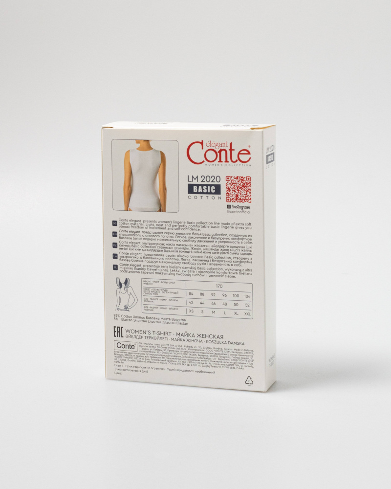 Майки CONTE BASIC COLLECTION LM 2020 skin 20С-1060ТСП