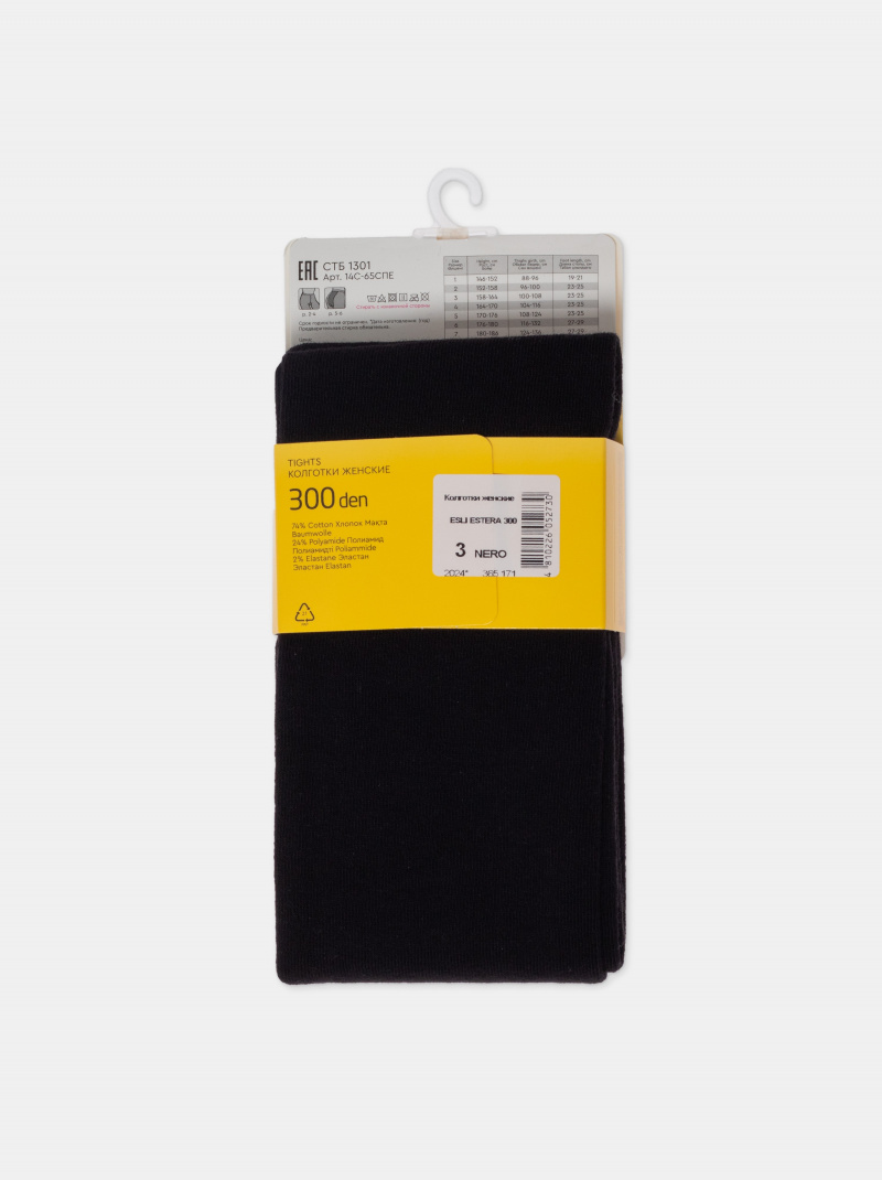 Колготки CONTE ESLI ESTERA 300 grey 14С-65СПЕ