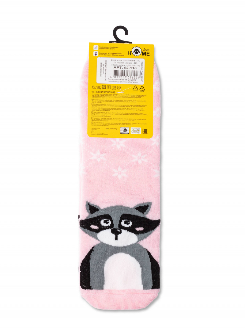 Носки и гольфы CONTE ESLI HOME LINE 52-118 розовый