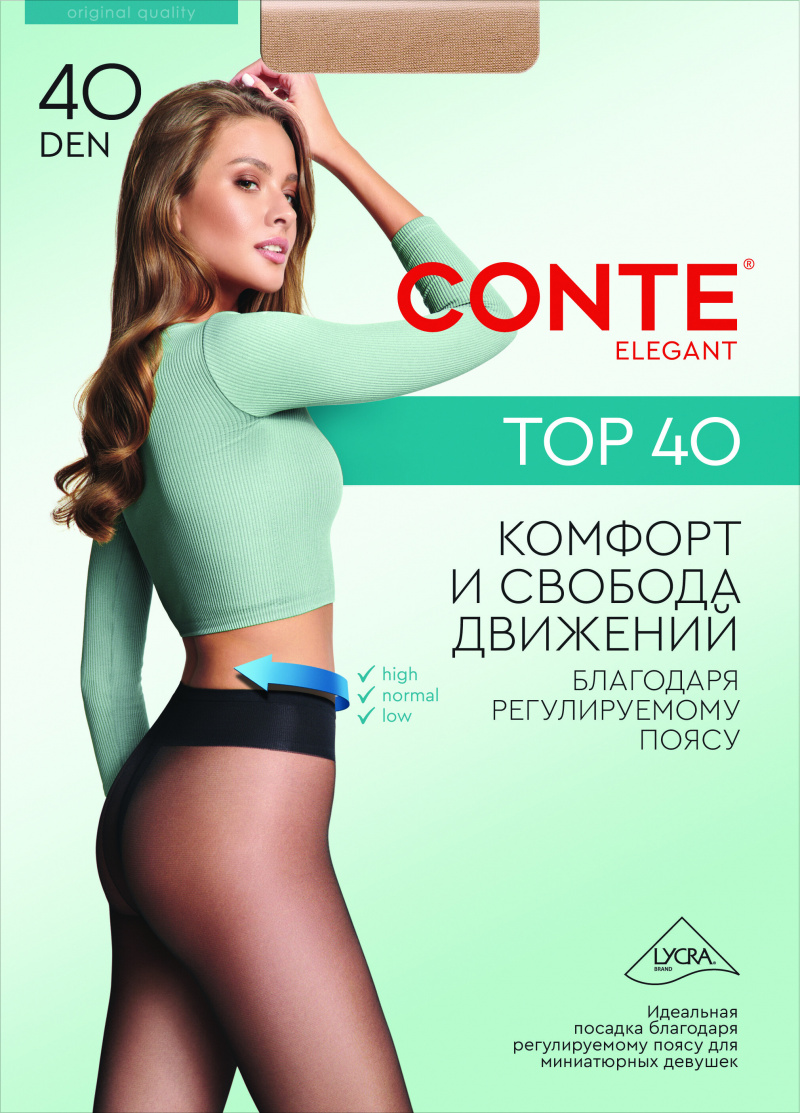 Колготки CONTE TOP 40 shade 8С-64СП