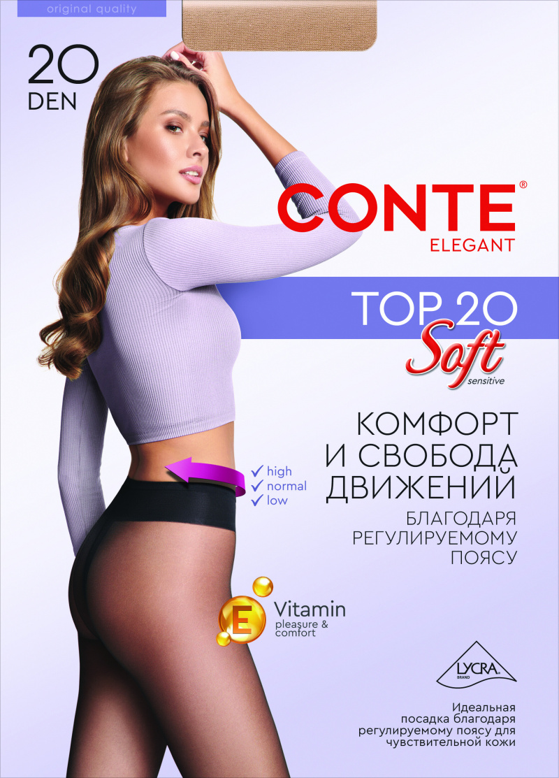Колготки CONTE TOP SOFT 20 shade 14С-36СП