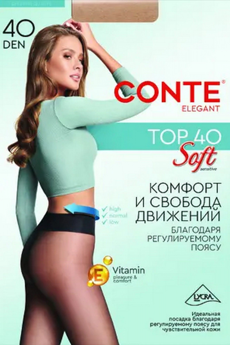 Колготки CONTE TOP SOFT 40 bronz 14С-37СП