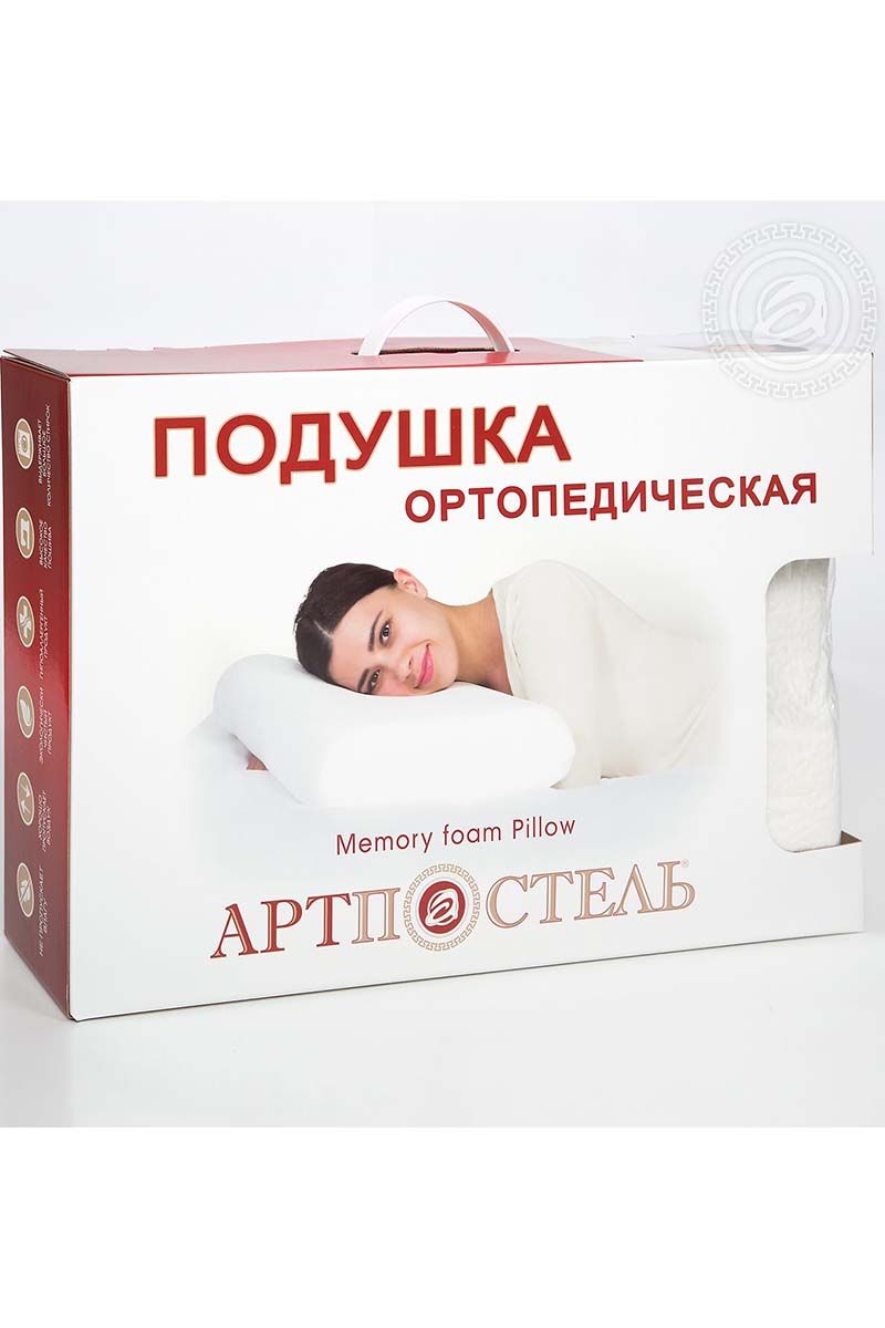 Подушки АРТПОСТЕЛЬ ОП60*40*12