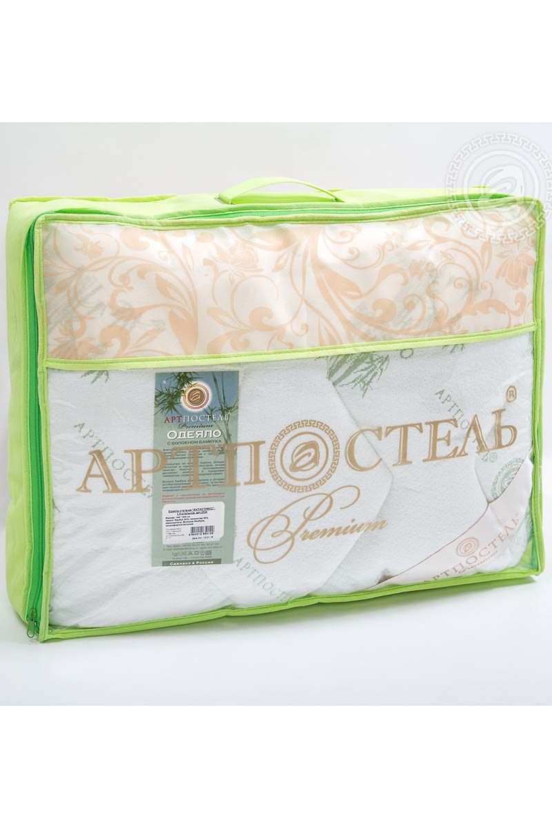 Подушки АРТПОСТЕЛЬ 1082