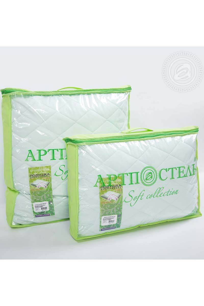 Подушки АРТПОСТЕЛЬ 1352