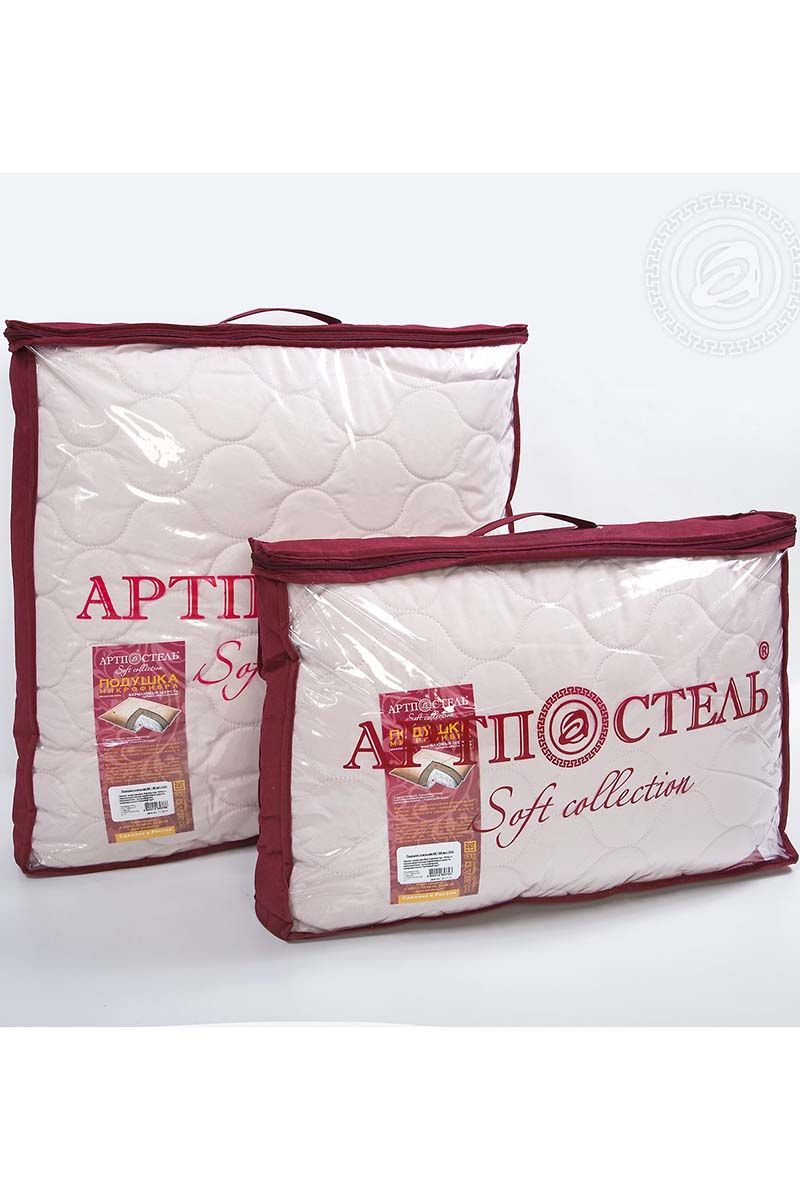 Подушки АРТПОСТЕЛЬ 1332