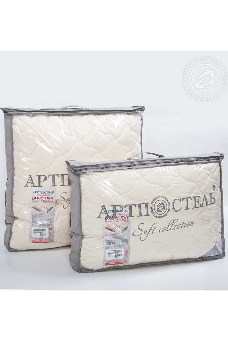 Подушки АРТПОСТЕЛЬ 1341