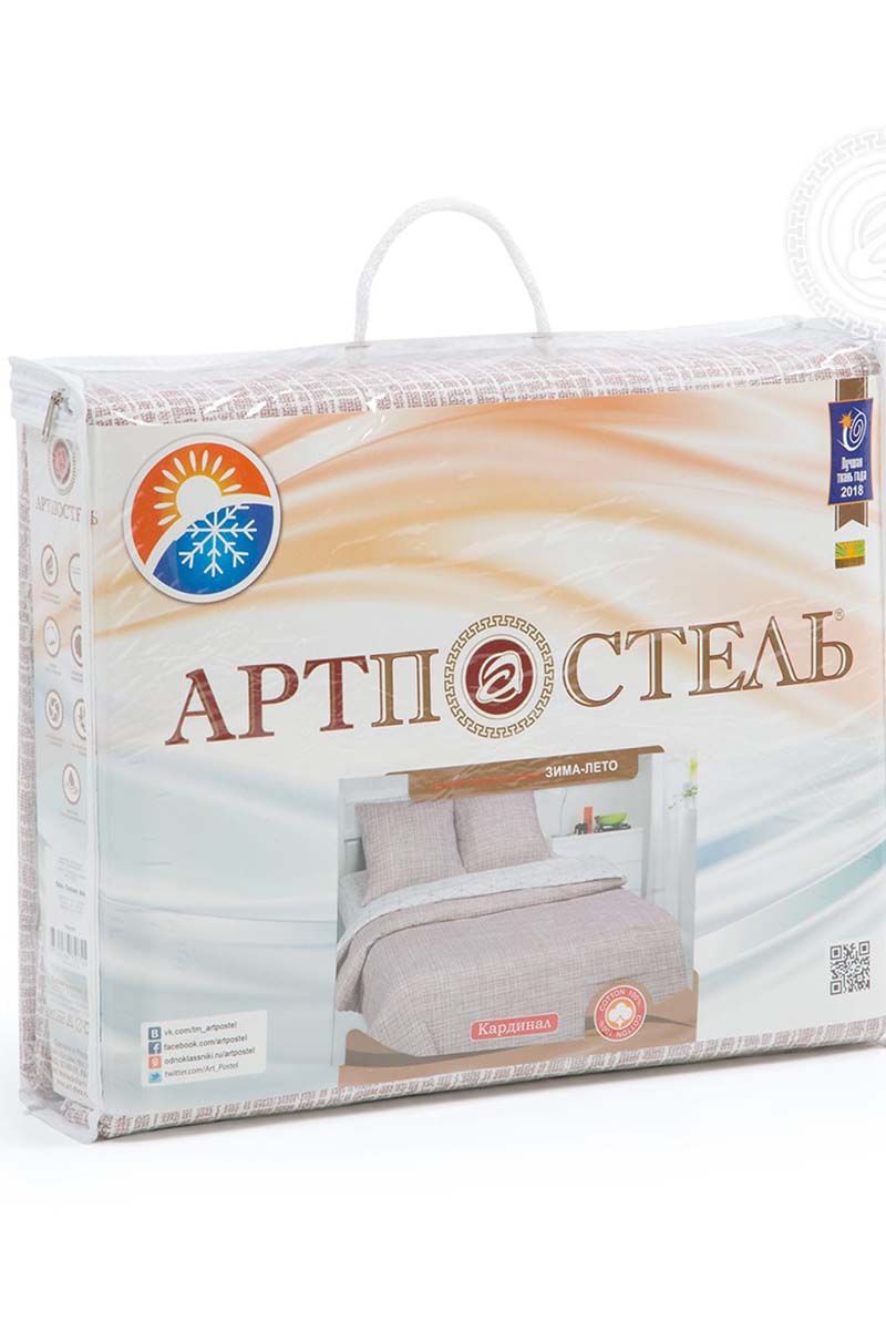 Комплекты АРТПОСТЕЛЬ 931 кардинал