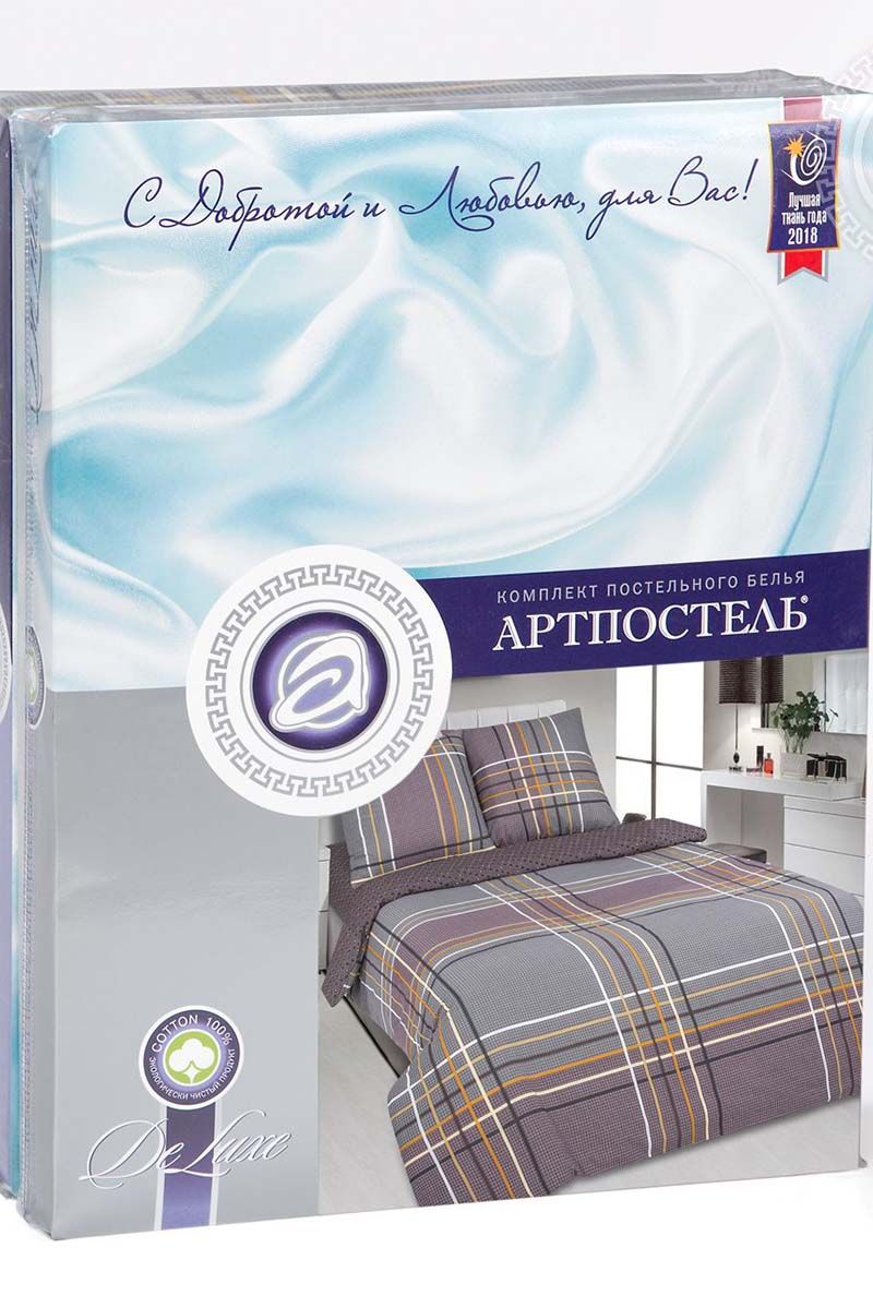 Комплекты АРТПОСТЕЛЬ 900 джентльмен