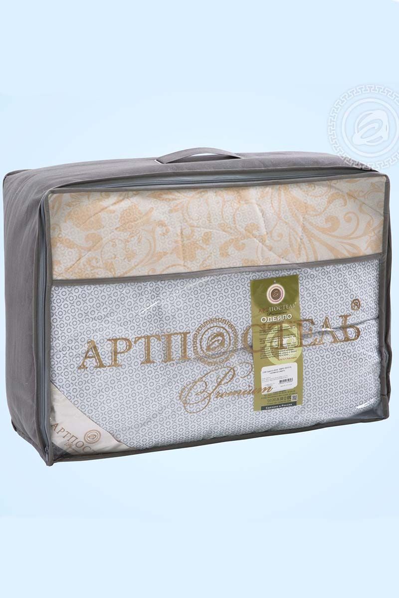 Одеяла АРТПОСТЕЛЬ 2055
