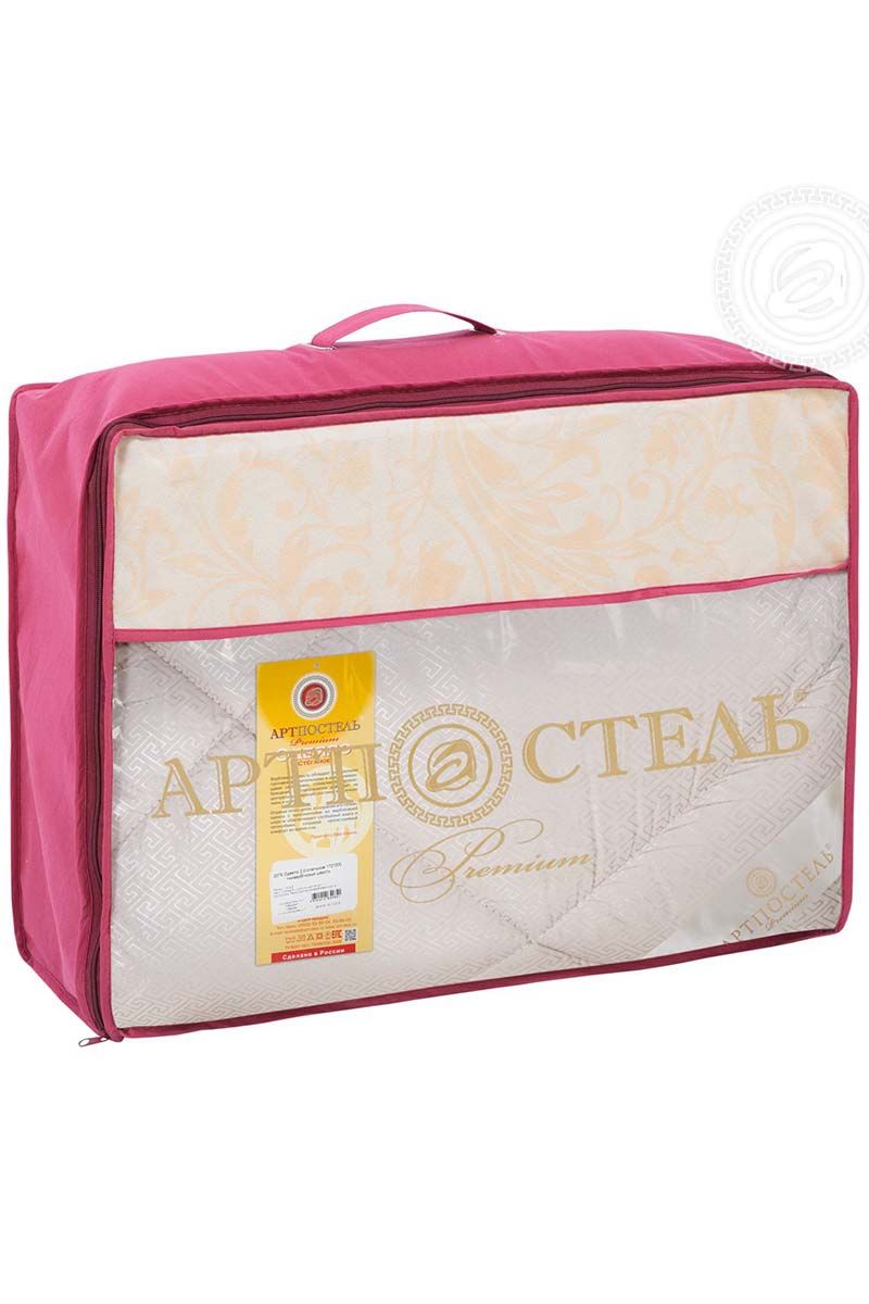Одеяла АРТПОСТЕЛЬ 2075