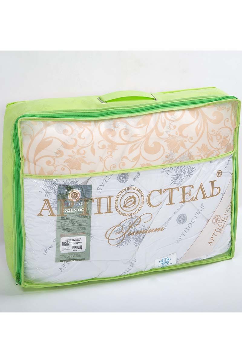 Одеяла АРТПОСТЕЛЬ 2096