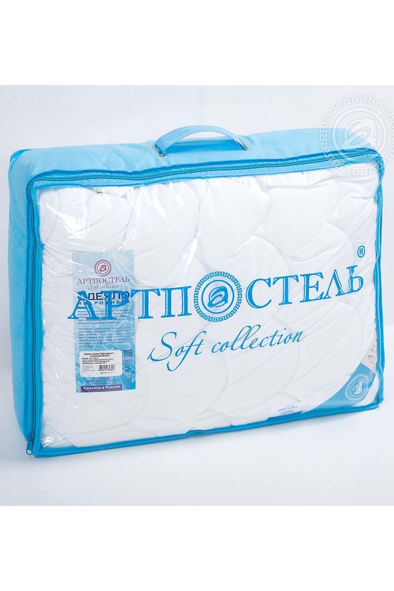 Одеяла АРТПОСТЕЛЬ 2315
