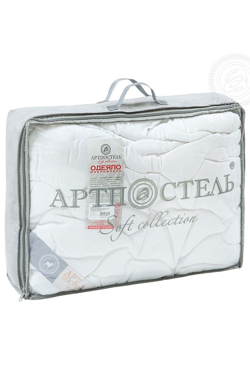 Одеяла АРТПОСТЕЛЬ 2354