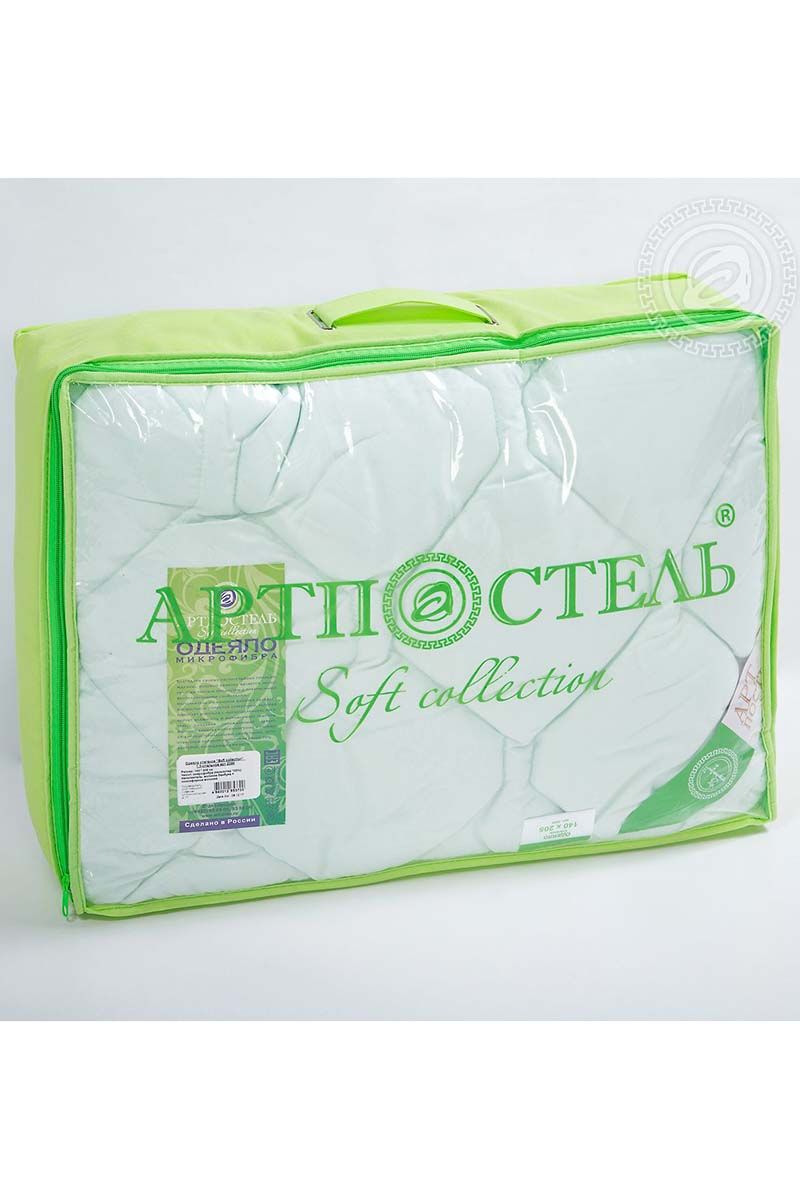 Одеяла АРТПОСТЕЛЬ 2494
