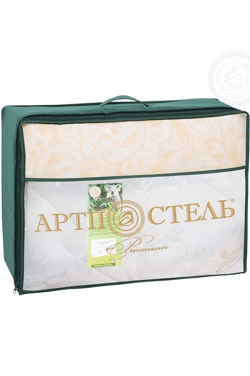 Одеяла АРТПОСТЕЛЬ 2504