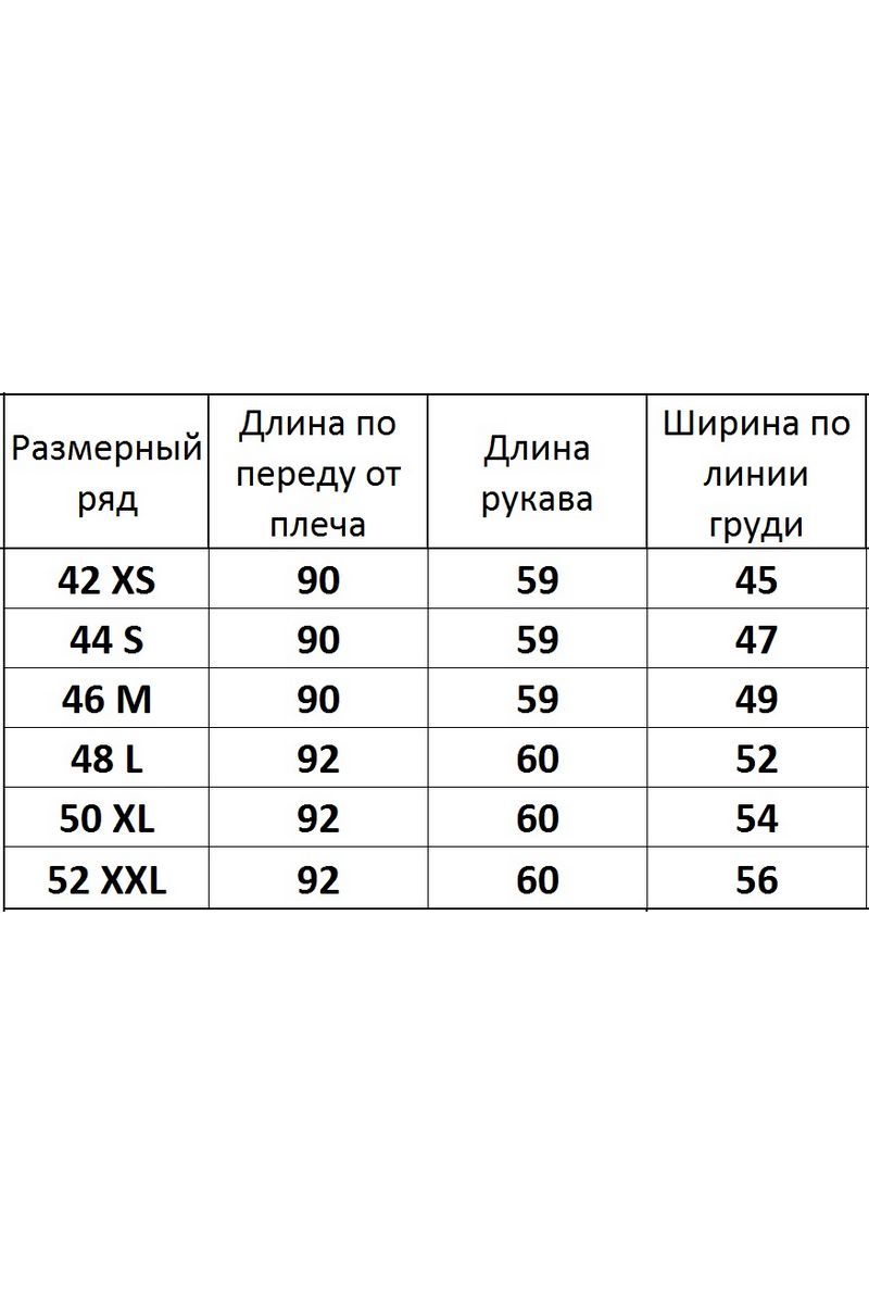 Платья Kivviwear 4069.05