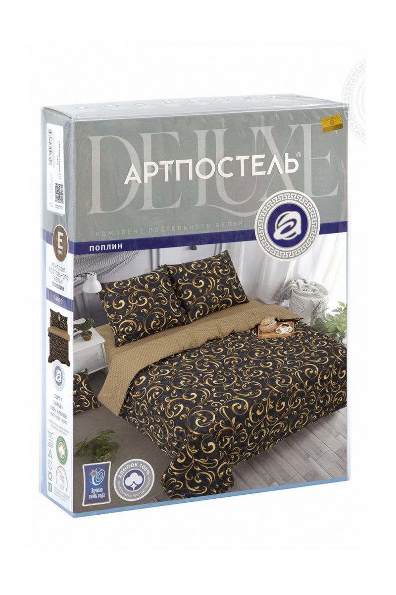 Комплекты АРТПОСТЕЛЬ 904 талисман
