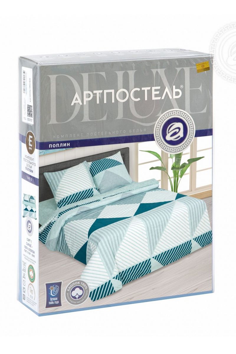 Комплекты АРТПОСТЕЛЬ 900 сканди