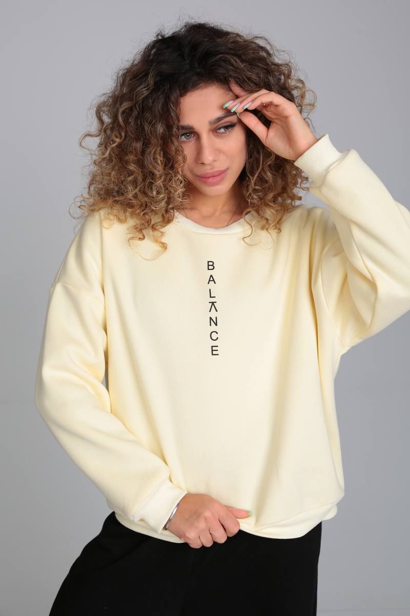 Джемперы Rishelie 914 желтый