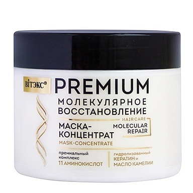 Маска для волос Belita PREMIUM-МАСКА-концентрат д/волос премиальн.компл. 11 аминокислот