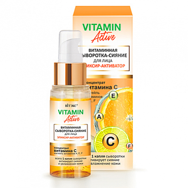Фото