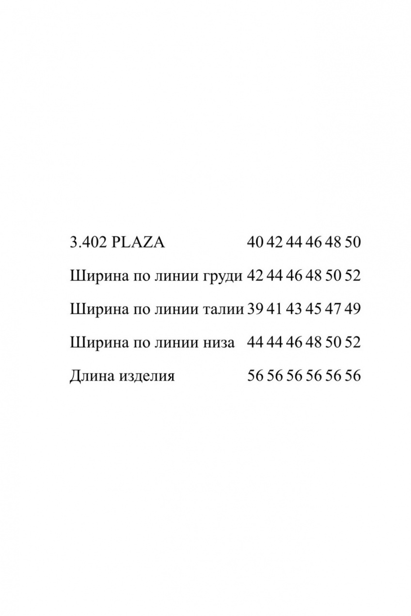Жилет классического кроя на пуговицах Noche mio 3.402 PLAZA 2