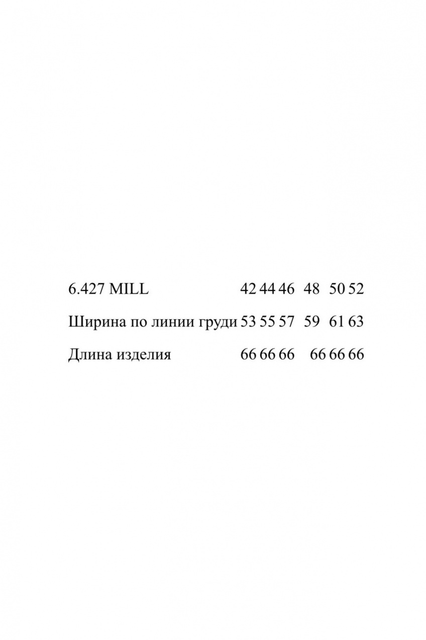 Рубашка свободного кроя с принтом Noche mio 6.427 MILL 3