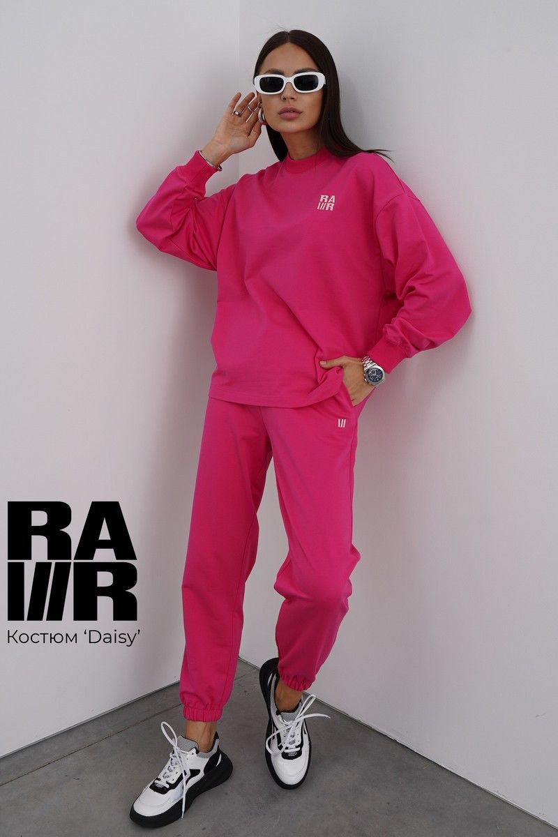 Костюмы RAWR 342 фуксия