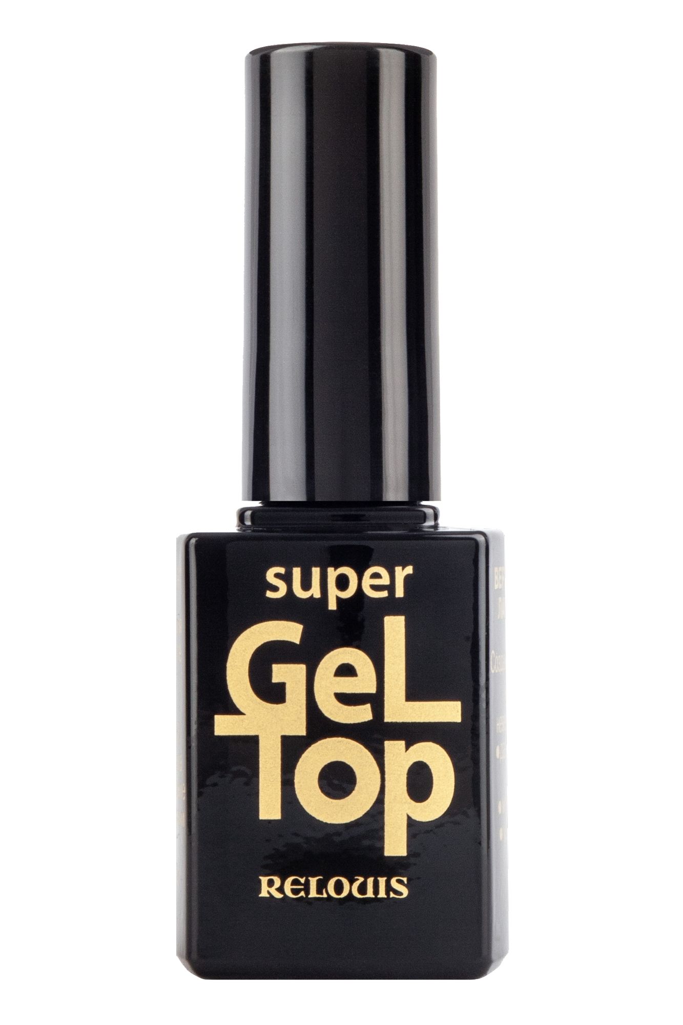 Для ногтей Relouis Super Gel Top