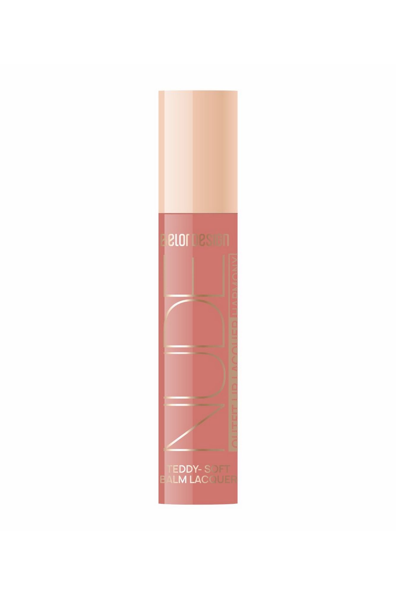 Блески и тинты Belor Design Nude Harmony Outfit Lip тон 27 Morning Coffee