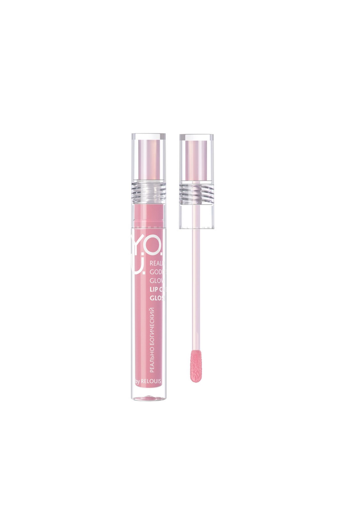 Блески и тинты Relouis Y.O.U. REALLY GODDESS GLOW 02 ROMANTIC GLOW