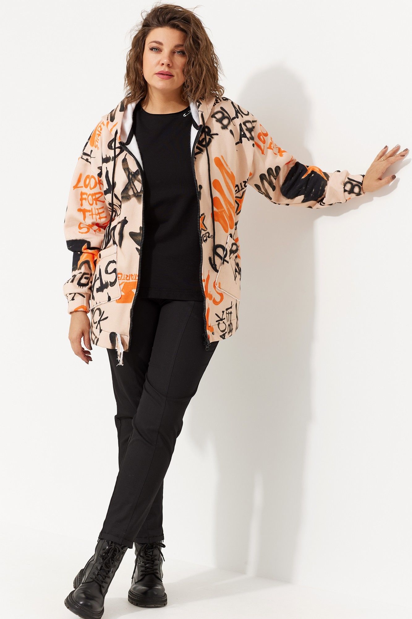 
BegiModa 4101 оранж, Худи