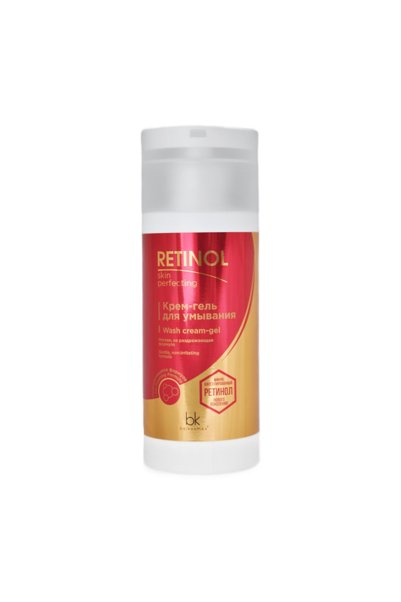 Очищение и демакияж Belkosmex RETINOL Skin Perfecting Крем-гель для умывания