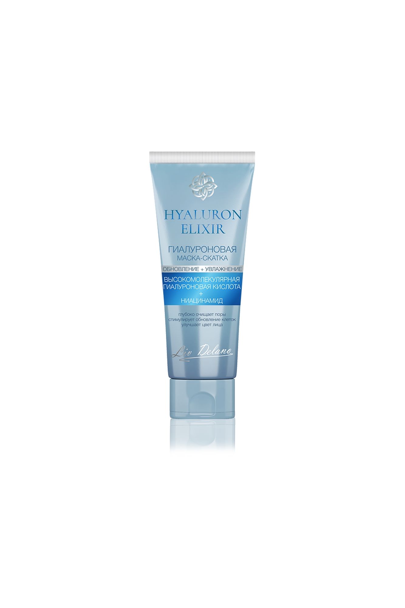Маски для лица LIV DELANO Hyaluron Elixir Гиалуроновая маска-скатка