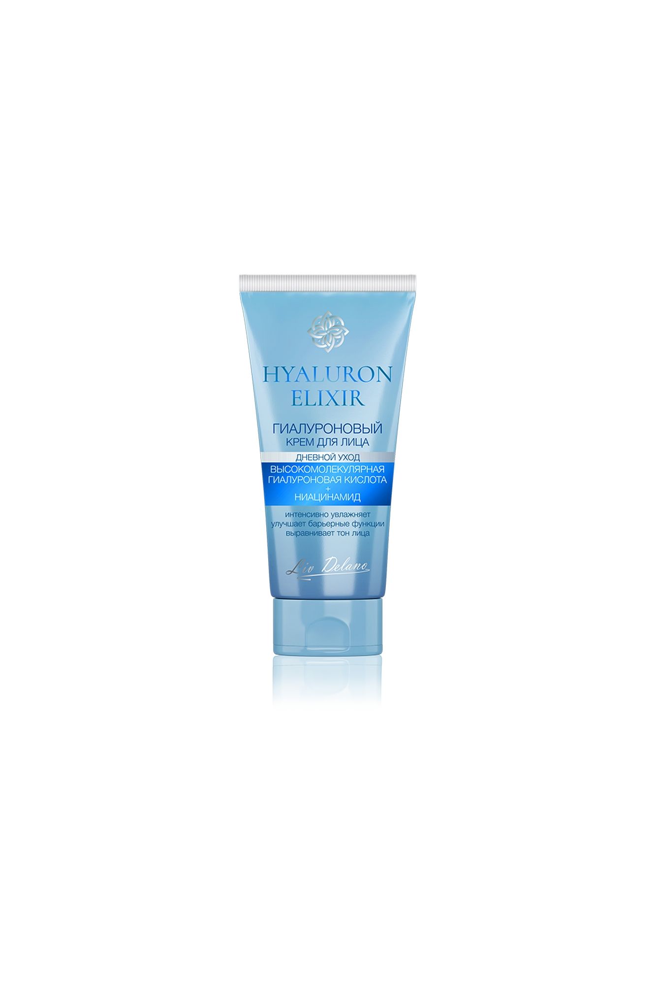 Кремы для лица LIV DELANO Hyaluron Elixir Гиалуроновый крем дневной уход