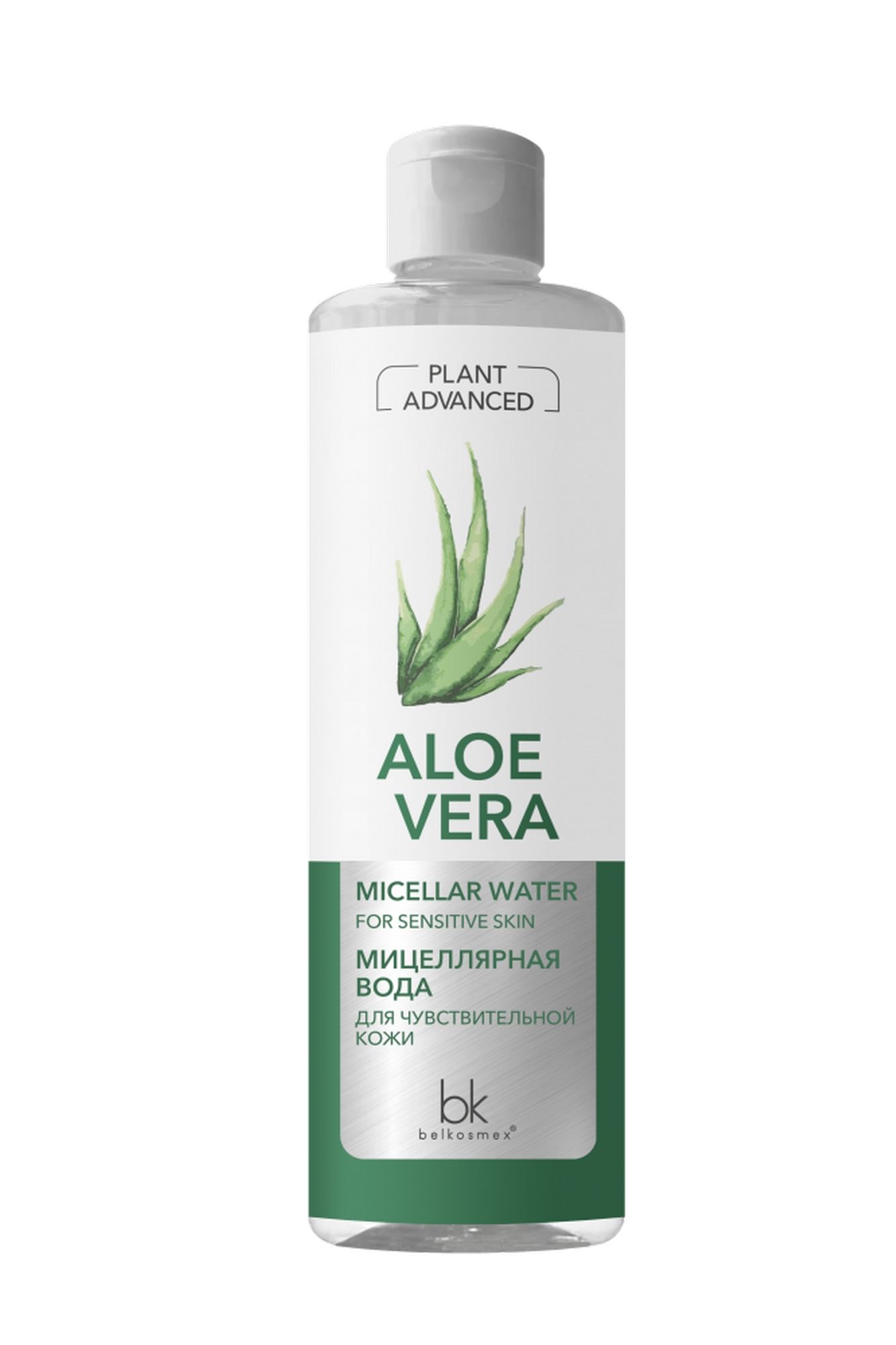 Очищение и демакияж Belkosmex Plant Advanced Aloe Vera Мицеллярная вода для чувствительной кожи