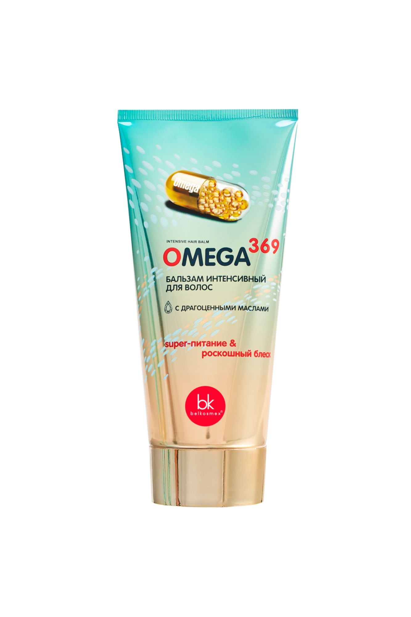 Кондиционеры и маски Belkosmex OMEGA 369 Бальзам интенсивный для волос