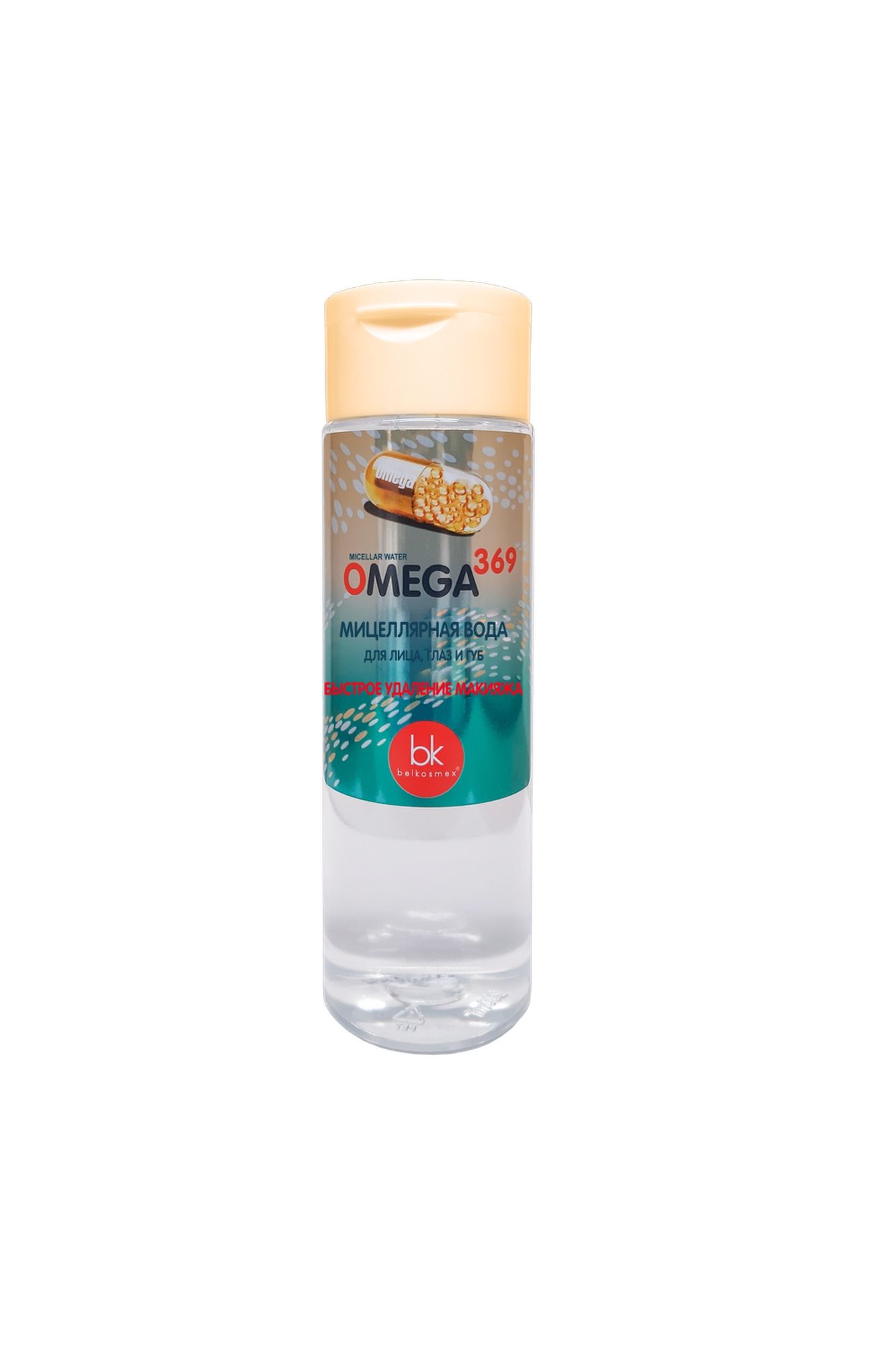Очищение и демакияж Belkosmex OMEGA 369 Мицеллярная вода для лица, глаз и губ