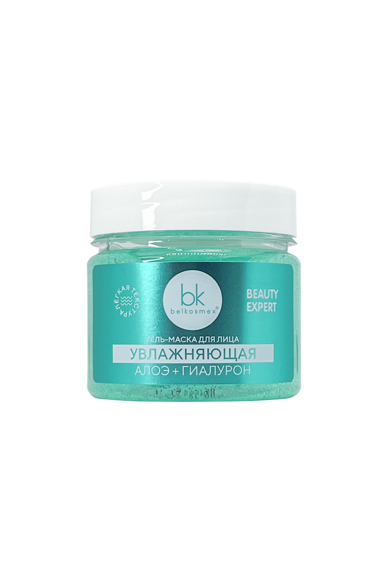 Маски для лица Belkosmex BEAUTY EXPERT Гель-маска для лица увлажняющая