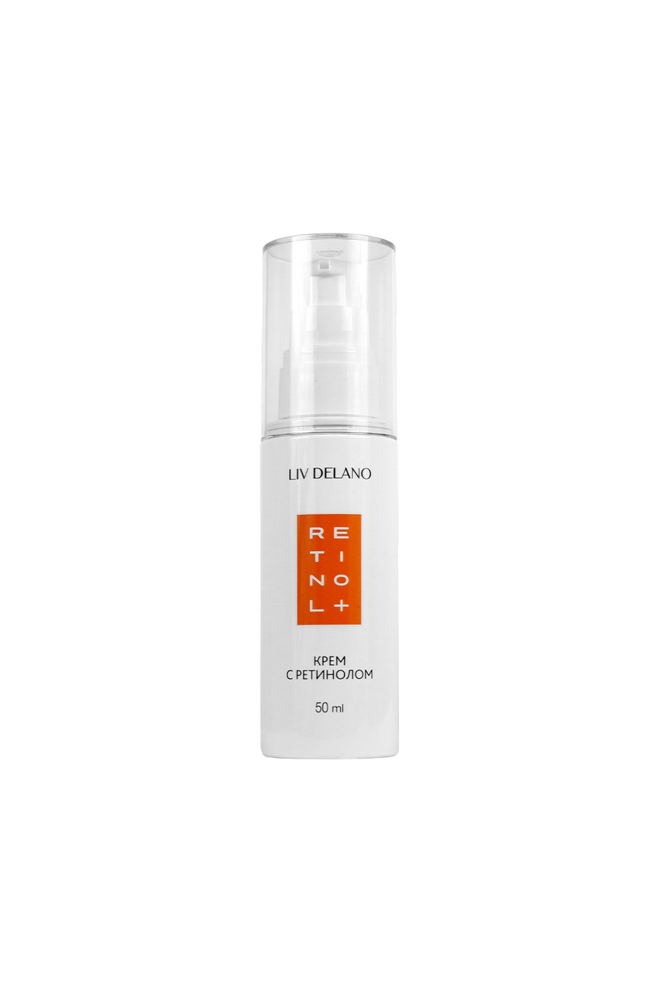Кремы для лица LIV DELANO Retinol+ Крем для лица с ретинолом