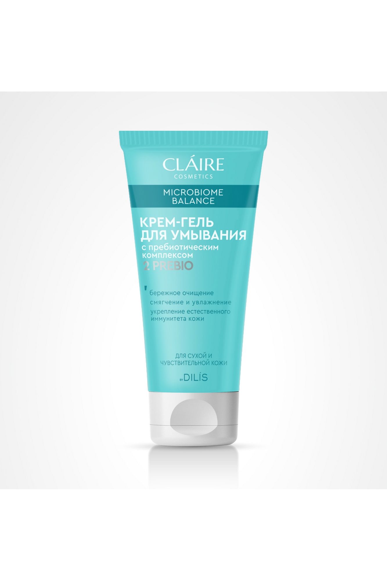 Очищение и демакияж Claire Cosmetics MICROBIOME BALANCE Крем-гель для умывания